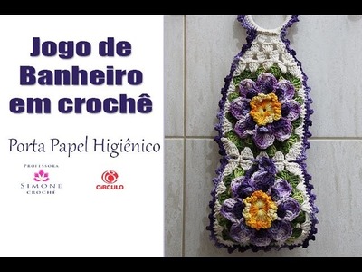 Porta Papel Higienico Crochê ( jogo de banheiro Paty) - Professora Simone