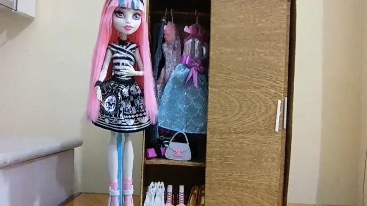Como fazer guarda-roupa com porta de correr para boneca Monster High, Pullip, Barbie e etc