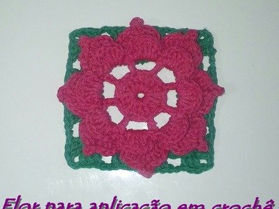 Flor para aplicação em crochê