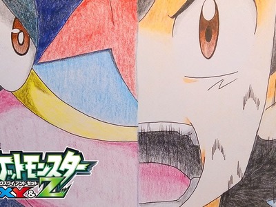 Drawing Ash.Satoshi and Greninja (Pokémon.Pocket Monsters XY&Z) - MENSAGEM NO FINAL DO VIDEO!