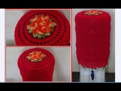 Capa de galão de água em crochê simples