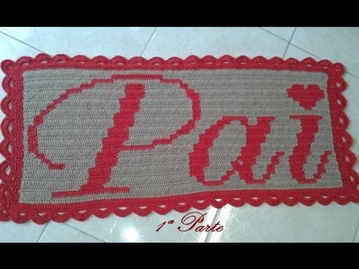 Tαρєτє "ραi" ραrτє 1