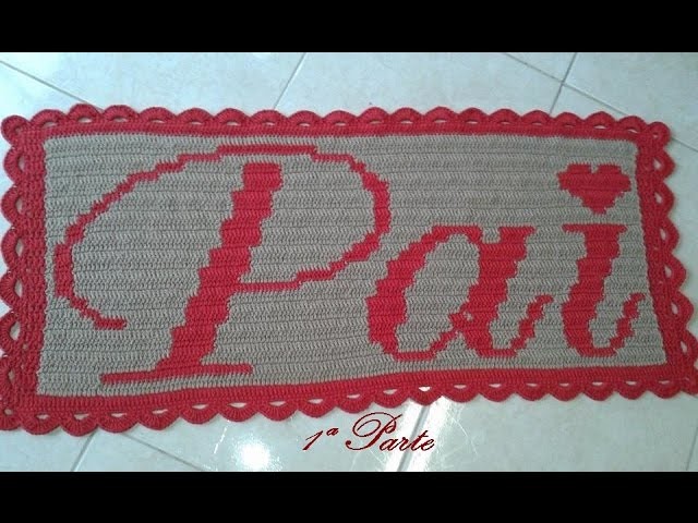 Tαρєτє "ραi" ραrτє 1