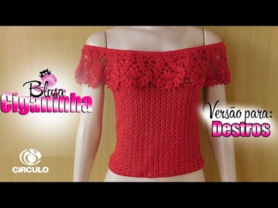 [Versão Destro] Blusa Ciganinha Fashion (Tam.: PP.P.M.G.GG) | BYA FERREIRA