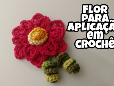 Flor  natalina para Aplicação em crochê