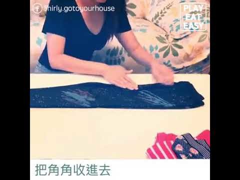 Como dobrar  as roupas  de um modo rápido e prático