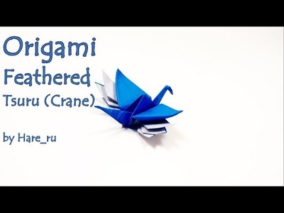 Como fazer de origami em penas Tsuru | Guindaste. Como fazer a partir de origami tsuru em penas