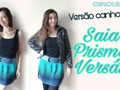 Versão Canhoto - Saia em Crochê fio Prisma - Left handed Crochet Skirt