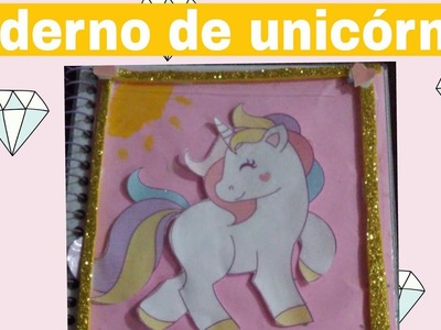 Caderno de Únicornio [ DIY]