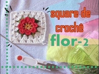 Square de croche  flor 2