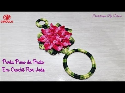 Porta Pano de Prato em Crochê - Flor Jade