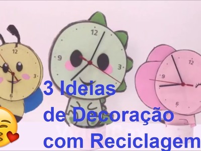 DIY - 3 Ideias Incríveis para Reciclar Papelão ????