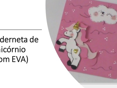 Aprenda a fazer um DIY de ???? unicórnio feito com retalhos de EVA (dia dos professores)