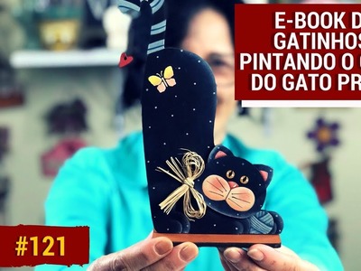 E-BOOK DE GATINHOS: PINTANDO O OLHO DO GATO PRETO  | Pintando Com o ❤ #121 | TÂNIA MARQUATO