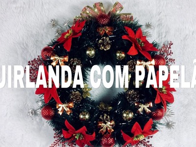 #DECORAÇÃO DE NATAL - COMO FAZER GUIRLANDA USANDO PAPELÃO. DIY MERRY CHRISTMAS